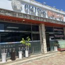 시민로사거리약국 이미지