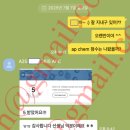 숨마스프렙어학원 | 2026.06.03 (수)