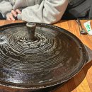 로타리솥뚜껑 이미지