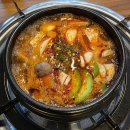 상동곱창 | [부천 상동 맛집] 신선한 곱창을 원하시나요? 부천 상동 곱창연구소 404 방문 후기
