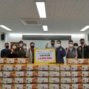 이마트 경기광주점 이미지