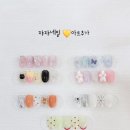 쟈쟈네일