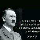 월림횟집 이미지