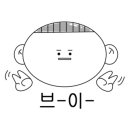 황제크리닝 이미지