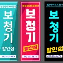 평촌트윈마트 이미지