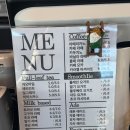 비에이치씨(BHC)제부도점 봄날