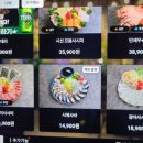 시선원주단계점