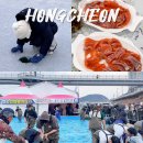 향토 농특산물 판매장 | 강원도 홍천강 꽁꽁축제 송어낚시 가격 주차 낚시대 준비물 후기