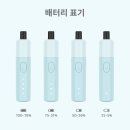 초읍담배 이미지