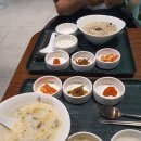 죽이야기 차병원점 | 분당 차병원 안에 있는 던킨과 죽이야기