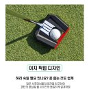 굴림채 브룸스틱 프로 맥스 퍼터 리뷰｜정확한 방향성과 흔들림 없는 롱퍼팅의 신세계