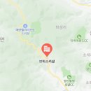 2024 양산 렌탈샵 브이스키 후기 #스키복안에 #스키탈때팁