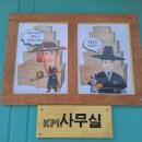 느린거름 이미지