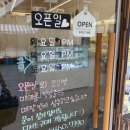 오빠의메카롱 이미지