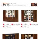 에스에스컴퍼니 이미지