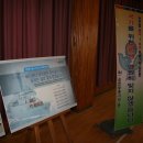 무선초등학교 이미지