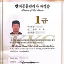 케닉스 아카데미 네이버블로그