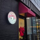 유일메디칼 | 춘천 피부관리 "뷰티애드" 시그니처 포인트케어 춘천모공관리 솔직후기