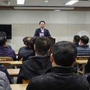 양동체육관 전국매일신문
