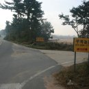 우복농장 이미지