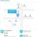 해운대문화회관 회의실 이미지