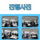 포미컴퍼니 이미지
