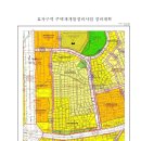 완산-166 이미지