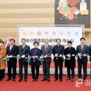 농부네 식품공방