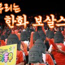 물음표