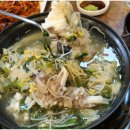 군산 생선조림전문