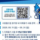 주식회사 지원푸드 이미지