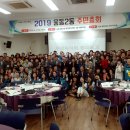 웅동2동행정복지센터 이미지