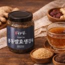 봉동 쇼핑하우