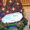 동제의원 이미지