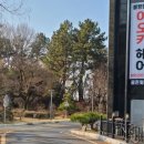 골든힐골프연습장(주) 이미지