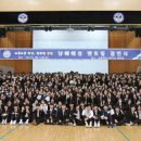 해성 - 남양주시 늘을2로 20 | 해성