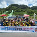 의료법인 학산의료재단 이미지