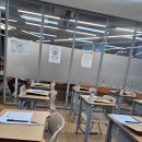 조나현영어중등관학원 | 우리 아이 영어실력 끌어올리기(운정영어학원 추천)