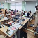 첨단초등학교 이미지