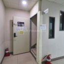 모닝공인중개사사무소 이미지