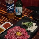 맛있는하루 이미지