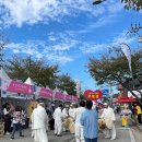 강경농장 이미지