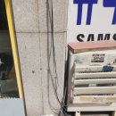 부식가게 네이버블로그
