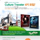 내일여행 - 금정구 부산대학로63번길 2 | 내일여행