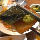 고기운 이미지