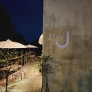 가평펜션 J스테이 이미지