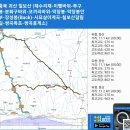 충북 괴산 칠보산 (제수리재-이빨바위-투구봉-코끼리바위-막장봉-장성봉-시묘살이계곡-칠보산갈림길-쌍곡폭포-쌍곡휴게소) gpx [참고용] 이미지