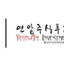 연암에스티 이미지