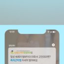 신당스카이정형외과의원 이미지