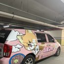 기장프라자 | [부산/기장데이트코스]“심쿵교복” 부산롯데월드 교복 대여 후기｜부산롯데월드 교복대여 데이트